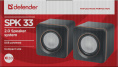 Defender#1 Акустическая 2.0 система SPK 33 5 Вт, питание от USB (65633)