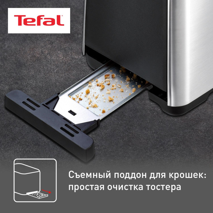 Тостер TEFAL TT420D30,  серебристый [8000035884]