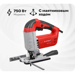 Лобзик Фиолент ПМ7-750Э Мастер ИДФР298256008-01