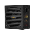 Блок питания Power Supply HSPD, 700W 80+ Bronze ATX, 2.31, Semi-modular, 1x24 20+4 pin 550mm, 1xCPU*2 8 4+4 pin 600+150mm, 1xPCIe*2 8 6+2 pin 500+150mm, 2xSATA*3 400+150+150mm, 1xMOLEX4pin*3+FDD 400+150+150+150mm , Active, 120x120mm, 150x140x86mm, APFC,