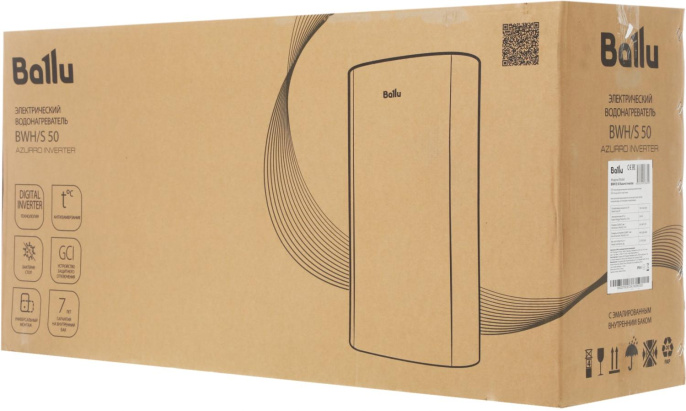 Водонагреватель Ballu Azurro Inverter BWH/S 50 2кВт 50л электрический настенный/белый