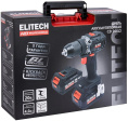 Дрель-шуруповерт Elitech CD 20SL2 E2201.040.02 , 4Ач, с двумя аккумуляторами [205718]