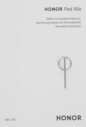 11" Планшет Honor Pad X8a NDL-L09A 4/64 GB 680 4G, 1920 x 1200, 90Гц, MagicOS 8.0, серый космос [5301akgc]