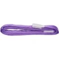 Строп текстильный петлевой СТП 1Т/4М Gigant Professional GP-STP-0020
