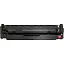 Тонер-картридж HP 410A Magenta CLJ Pro M377dw/M452nw/M452dn/M477fnw/M477fdn/M477fdw White Box With Chip (CF413A) (~2300 стр)