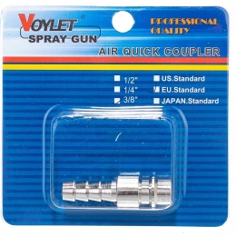 Штекер б/с EPH20 Елочка 8 мм Voylet 005-00019