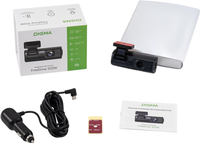 Видеорегистратор Digma FreeDrive 920W черный 2Mpix 1080x1920 170гр. GP1167