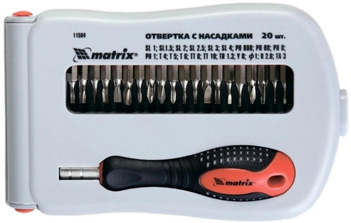 Отвертка Matrix 11584 в компл.:22 предмета жесткий кейс