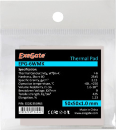 Термопрокладка ExeGate EPG-6WMK (50x50x1.0 mm, 6 Вт/ (м•К), теплопроводящая клейкая двухсторонняя) EX282356RUS
