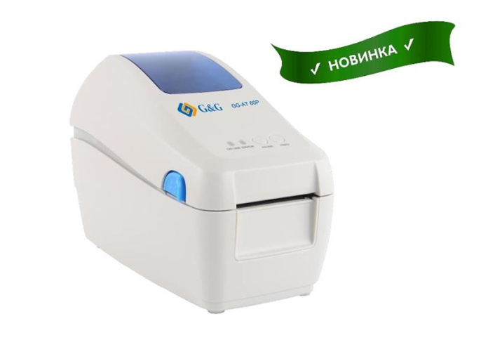 Термопринтер этикеток и браслетов Ninestar G&G Термопринтер этикеток DT , 2" 60 mm , 203 dpi, 200 мм/сек, USB, Ethernet, светлый, TSPL GG-AT 60P