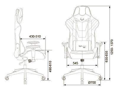 Кресло игровое Zombie VIKING 4 AERO черный/красный ткань/эко.кожа с подголов. крестов. пластик (VIKING 4 AERO RED)