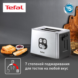 Тостер TEFAL TT420D30,  серебристый [8000035884]
