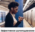Наушники Samsung Galaxy Buds FE White