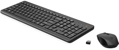 Клавиатура и мышь HP 150 Wired Mouse and Keyboard Combination cons