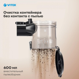 Мультиварка Vitek VT-4278 5л 900Вт серебристый/черный