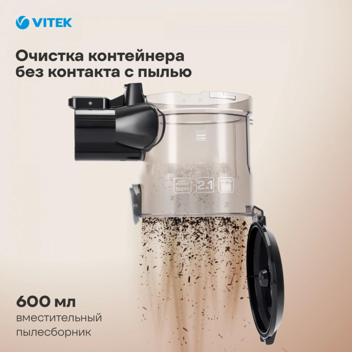Мультиварка Vitek VT-4278 5л 900Вт серебристый/черный