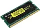 Модуль памяти Corsair Value Select CMSO4GX3M1C1333C9 DDR3 SODIMM 4Gb PC3-10600 CL9 (for NoteBook)
