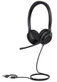 Головная гарнитура Yealink UH35 Dual UC USB-C/A Дуо, Проводная, HD звук, шумоподавление, LED-индикатор, USB-C/A