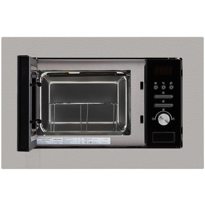 Встраиваемая микроволновая печь Krona Argento 60 IX, 20л, 800Вт, нержавеющая сталь [00026373]