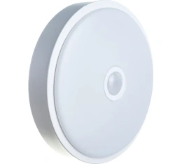 Умный потолочный светильник Yeelight Crystal Mini с датчиком YLXD09YL YXDC0918004WTGL