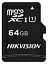 Флеш карта microSDXC 64GB Hikvision HS-TF-C1(STD)/64G/ZAZ01X00/OD w/o adapter