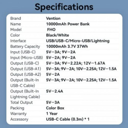 Power Bank Vention 10000mAh Micro-USB/C/A/A со встроенными кабелями 22.5W Белый с LED Дисплеем, шт. FHOW0