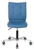 Кресло Бюрократ CH-330M, экокожа, до 120кг, синий