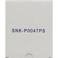 Радиатор для процессора Supermicro SNK-P0047PS 1U 2011 Narrow, радиатор без вентилятора, Cu+Al