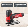 Аккумуляторный лобзик Milwaukee M12 FJS-422X 4933493348