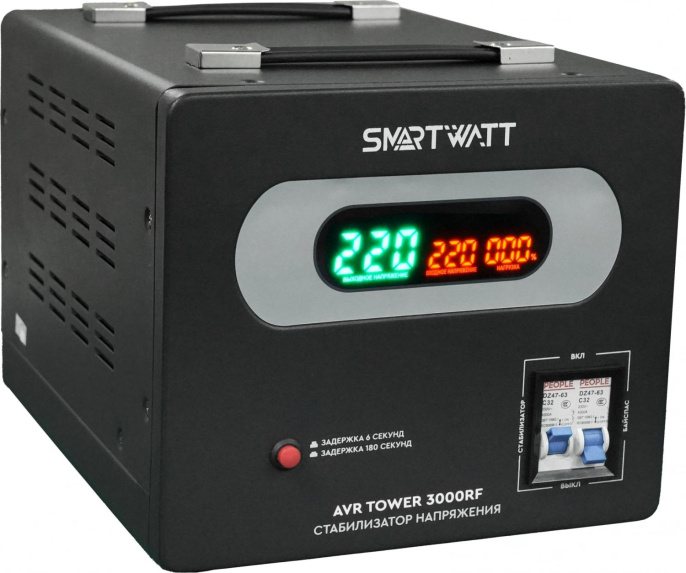 Стабилизатор напряжения Smartwatt AVR Tower 3000RF 3000ВА черный 4512020370007