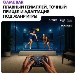 Телевизор LED Haier 65" M7 Frameless черный 4K Ultra HD 144Hz MEMC DVB-T DVB-T2 DVB-C DVB-S2 USB WiFi Smart TV (DH1ZW4E00RU)