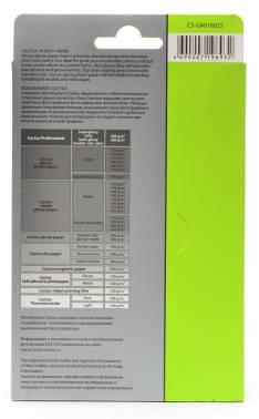 Фотобумага Cactus CS-GA618025, A6, для струйной печати, 25л, 180г/м2, белый, покрытие глянцевое