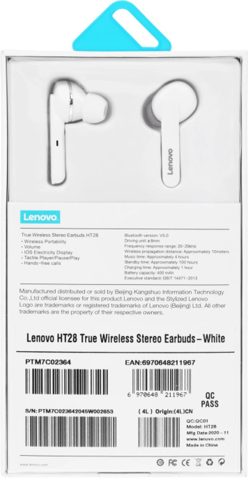 Наушники Lenovo HT28, Bluetooth, внутриканальные, белый [ут000023560]