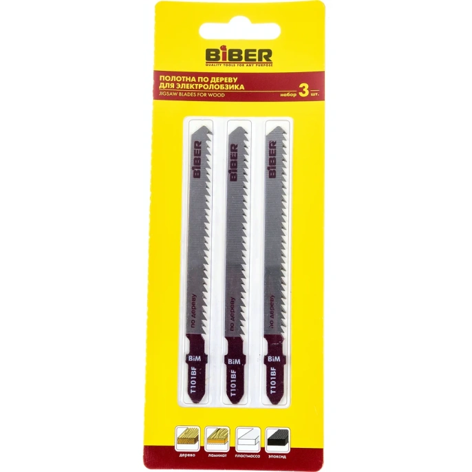 Пилка по дереву Т101ВF 3 шт; 74 мм; 10TPI; чистый рез Biber 85273 тов-120516
