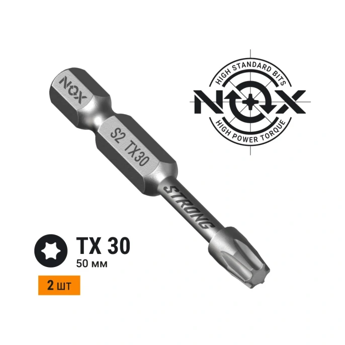 Бита торсионная STRONG (2 шт; TX30х50 мм; карта; E6.3) NOX 339305-2