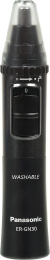 Машинка для стрижки PANASONIC ER-GY10CM520 черный