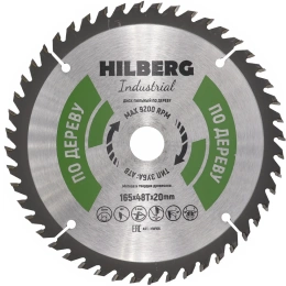 Диск пильный Hilberg Industrial Дерево Тонкий Рез 165x20x48Т HWT166