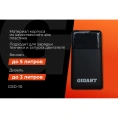 Портативное пуско-зарядное устройство Gigant 10000 mAh GSD-10
