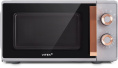 Микроволновая Печь Vitek VT-MW1920 20л. 700Вт серый/золотистый