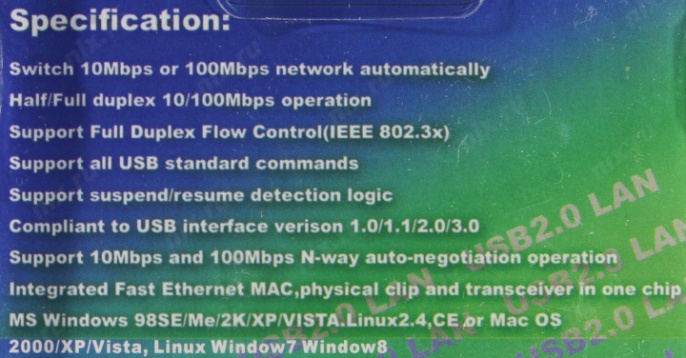 Espada EUSBAmRJ45 Кабель-адаптер USB2.0 -- UTP 100Mbps