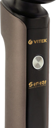 Электробритва Vitek Safari VT-8270