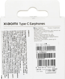 Наушники Xiaomi Type-C Earphones, USB Type-C, внутриканальные, черный [bhr8930gl]