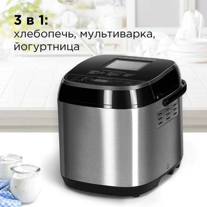 Хлебопечь Редмонд RBM-M1907 500Вт нержавеющая сталь