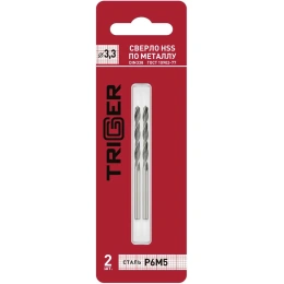 Сверло по металлу (2 шт; 3.3х65х36 мм; Р6М5) ТРИГГЕР 73233 тов-122235