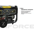 Бензиновый генератор 8 кВт; эл.стартер; ATS, колёса и ручки Inforce GL 8000 04-03-16