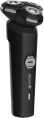 Электробритва Vitek VT-8280