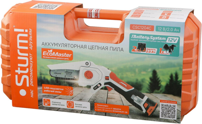 Цепная пила Sturm! CSC1204C аккум. дл.шины:4" 10cm 2аккум. 2Ач ЗУ