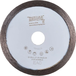 Диск алмазный M/X сплошная кромка для резки мрамора (125х22.2/20 мм; 10х1.6 мм) MESSER 01-30-125