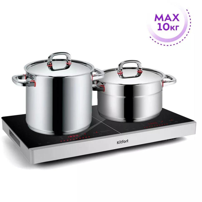 Плита Инфракрасная Kitfort КТ-147 черный/серебристый стеклокерамика настольная