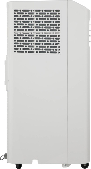 Кондиционер мобильный Hisense V-series AP-09CR4GKVS00 белый